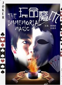 一区二区三区免费在线